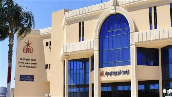 مصاريف الجامعة الروسية