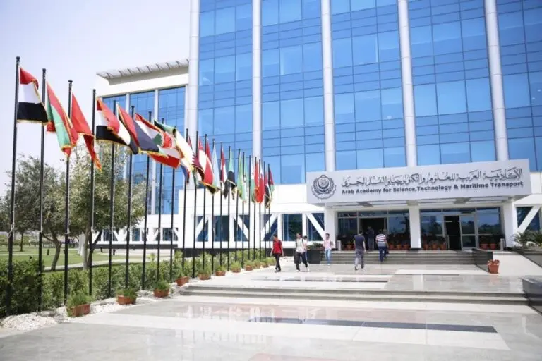 مصاريف الأكاديمية العربية للعلوم والتكنولوجيا