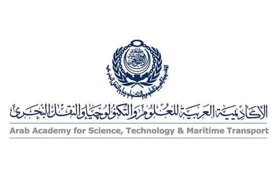 مصاريف الأكاديمية البحرية بالإسكندرية