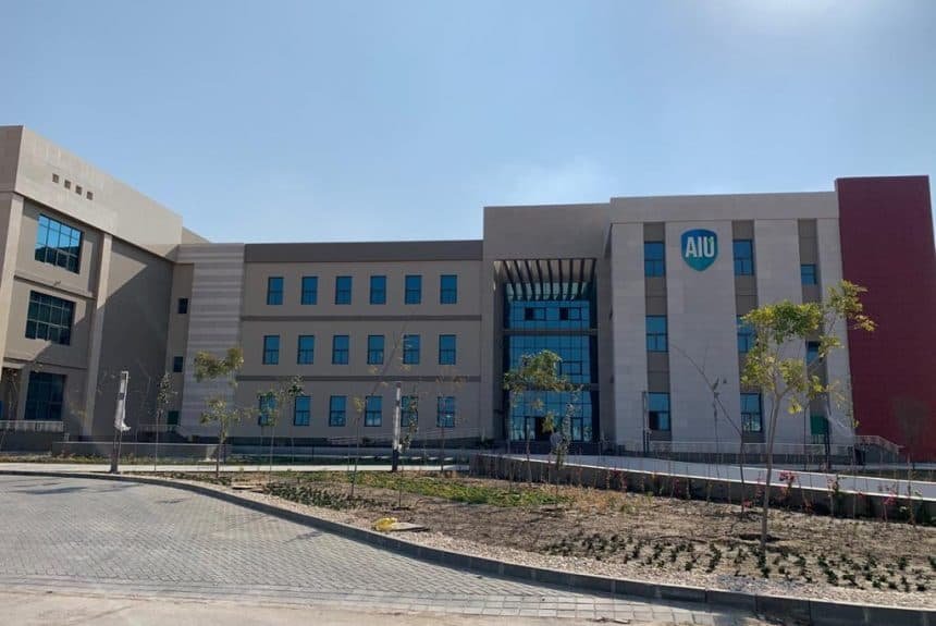 تخصصات جامعة العلمين