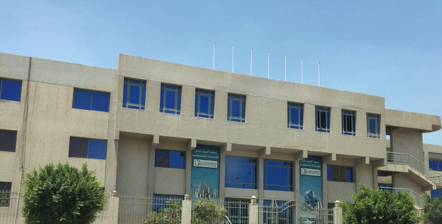 شروط التقديم في المعهد العالي للهندسة في مدينة 6 أكتوبر