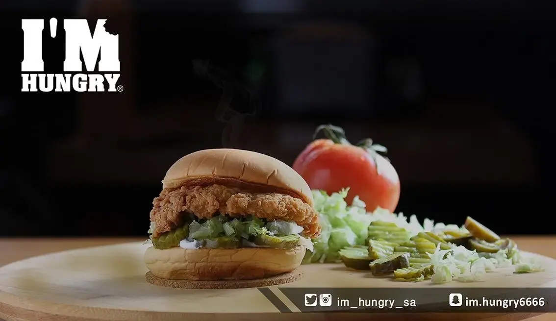 منيو ايام هنقري I’M HUNGRY