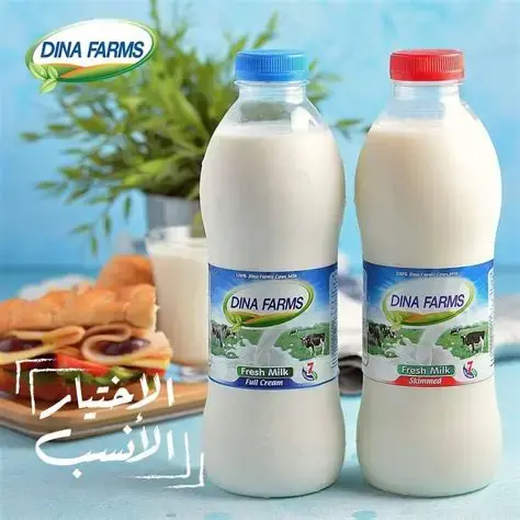 منيو مزارع دينا