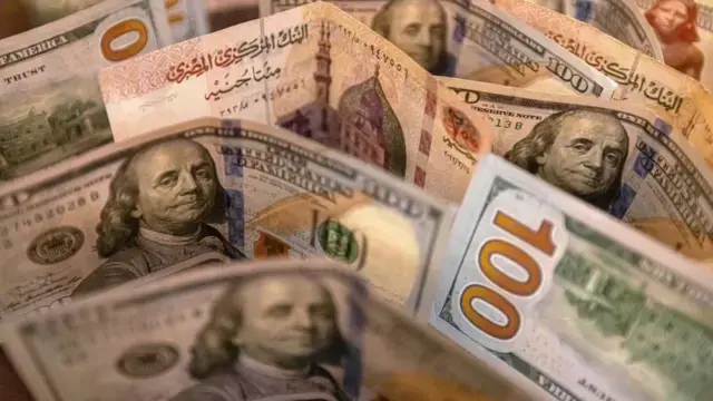 سعر الدولار في البنوك المصرية اليوم