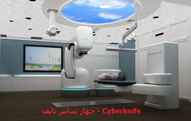 سعر جلسة السايبر نايف