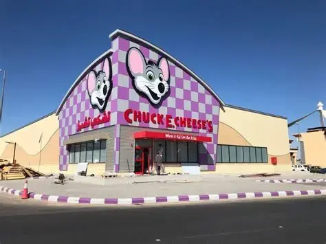 أسعار تذاكر تشكي تشيز