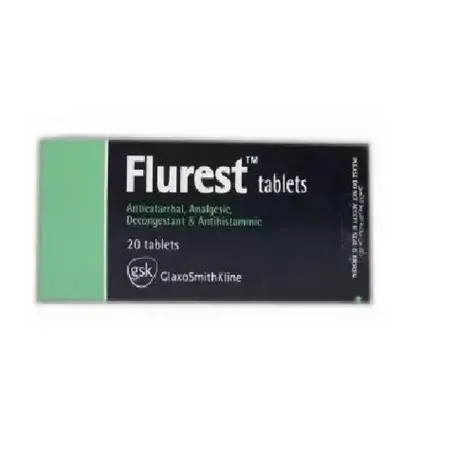 سعر فلورست Flurest N