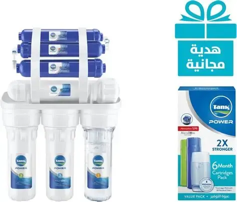 أسعار فلتر تانك