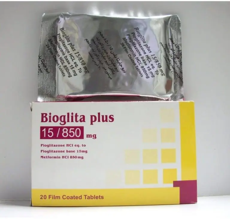 سعر دواء بيوجليتا بلس bioglita plus