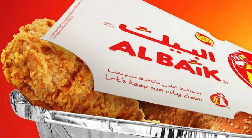 منيو أسعار مطعم البيك