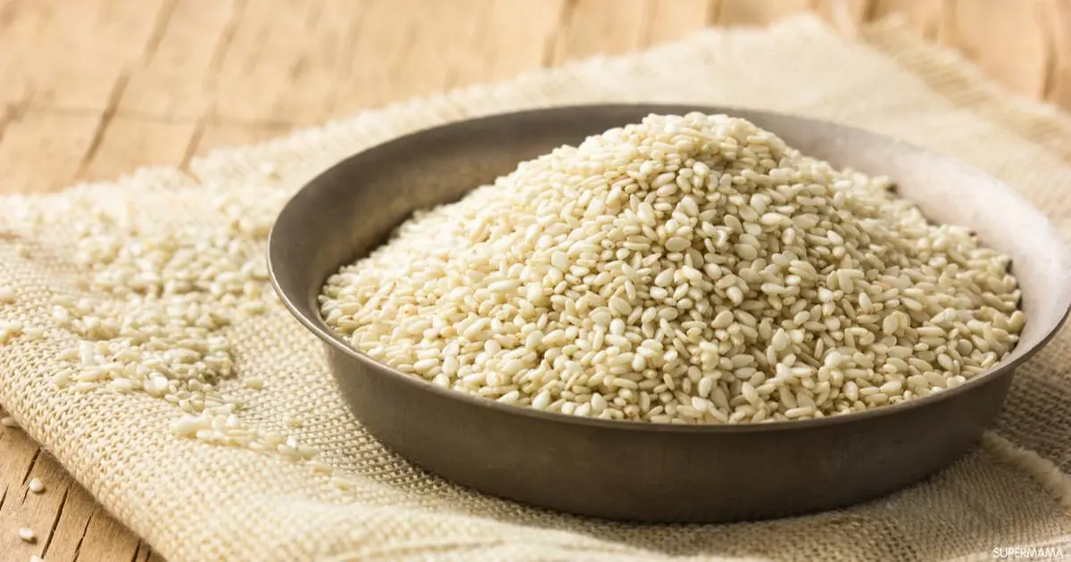 سعر كيلو السمسم