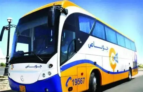 أسعار تذاكر جو باص في مصر 