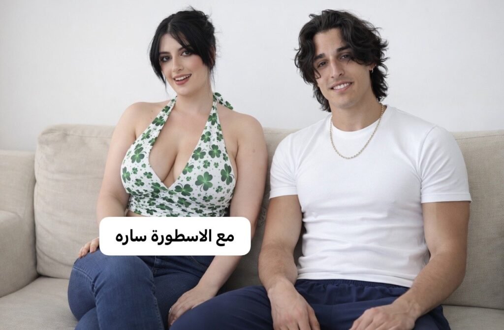 فيلم يوسف خليل التونسي مع سارة ارابيك