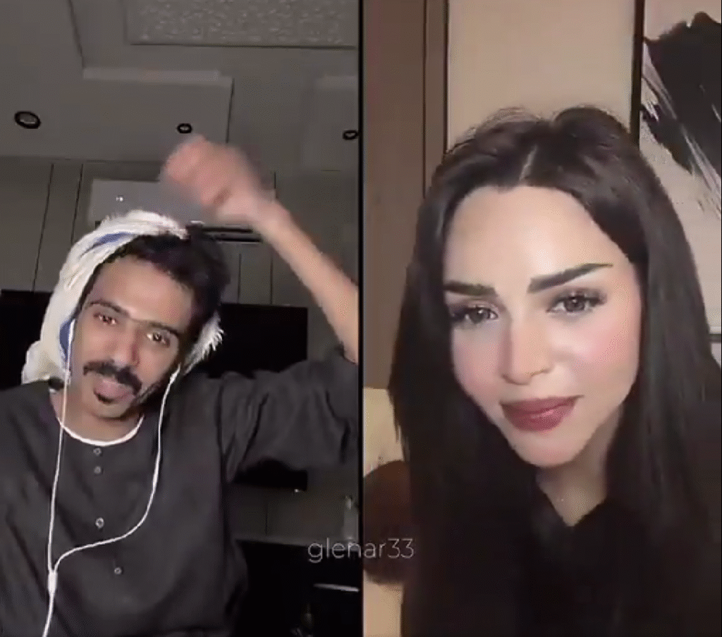 لايف تيك توك رهف القحطاني ونايف المطيري