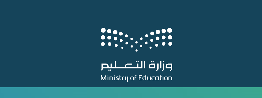 نظام فارس تسجيل دخول