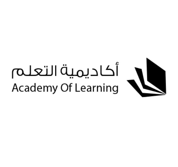 منصة تسجيل دخول أكاديمية التعلم
