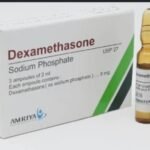 سعر حقنة الرئة Dexamethasone في مصر 2026.. مهمة للحامل وسلامة الجنين