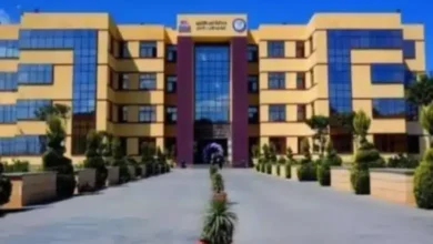 كليات جامعة الدلتا للعلوم والتكنولوجيا بجمصة