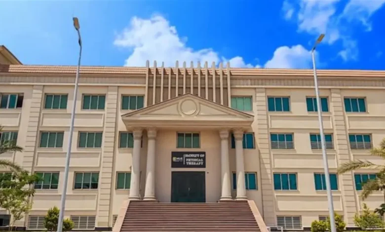 كليات جامعة حورس
