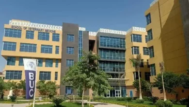 كليات جامعة بدر