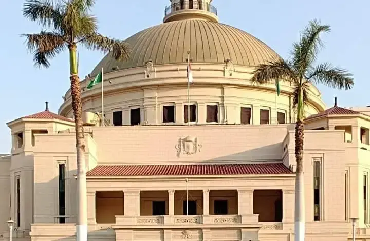 مصاريف الانتساب الموجه