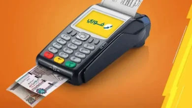سعر ماكينة فوري الجديدة اليوم