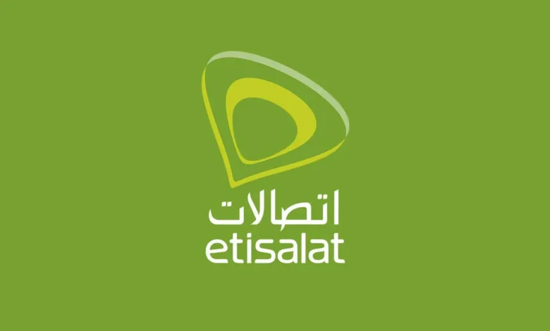 باقات اتصالات الشهرية للنت والمكالمات