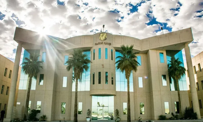 رسوم المدارس الدولية في الرياض وجدة