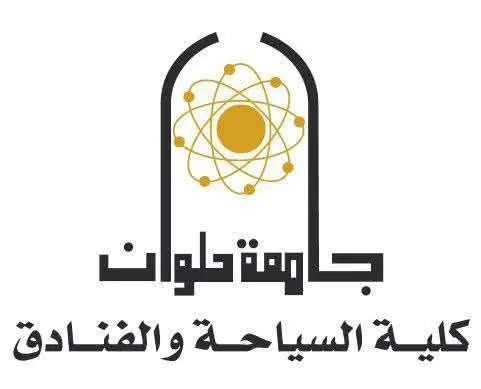 مصاريف كلية السياحة والفنادق جامعة حلوان