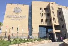 مصاريف الأكاديمية العربية للعلوم والتكنولوجيا