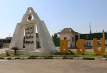 مصاريف جامعة بني سويف الأهلية