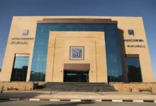 مصاريف سكن جامعة الجلالة