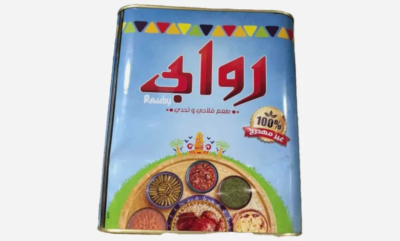 سعر كرتونة سمنه روابي اليوم