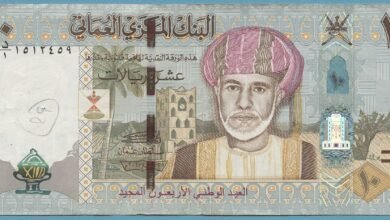 كم سعر الريال العماني اليوم في مصر 2025