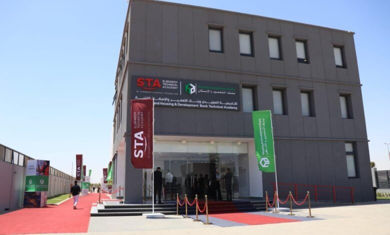 مصروفات اكاديميه مدرسه السويدي STA عام 2025 - 2026