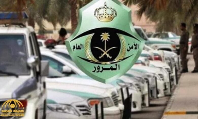 كم رسوم نقل لوحه سياره خصوصي لمالك اخر 2025