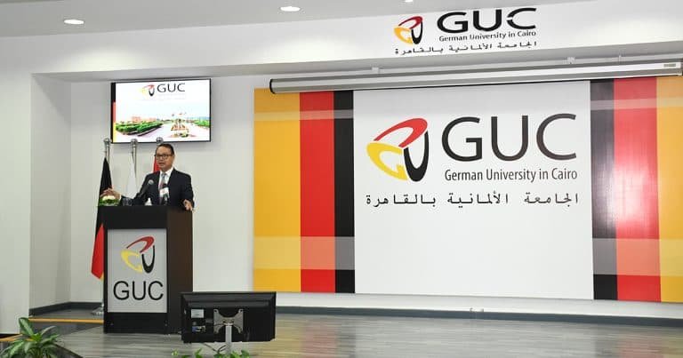 مصاريف الجامعه الالمانيه GUC عام 2025 - 2026