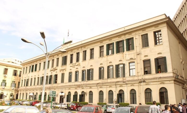 الاوراق المطلوبه و التكاليف لتقديم الدبلومه التربويه جامعه القاهره 2025