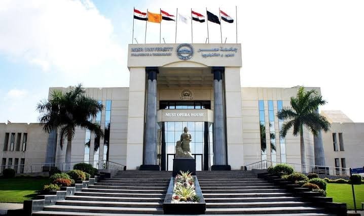 مصاريف جامعه مصر للعلوم و التكنولوجيا 2025