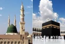 أسعار رحلات السياحة الدينية في مكة والمدينة 2025