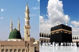 أسعار رحلات السياحة الدينية في مكة والمدينة 2025