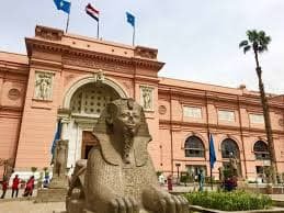 سعر تذكرة المتحف المصري 2025