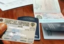 كيفيه تجديد رخصه القياده في الكويت 2025