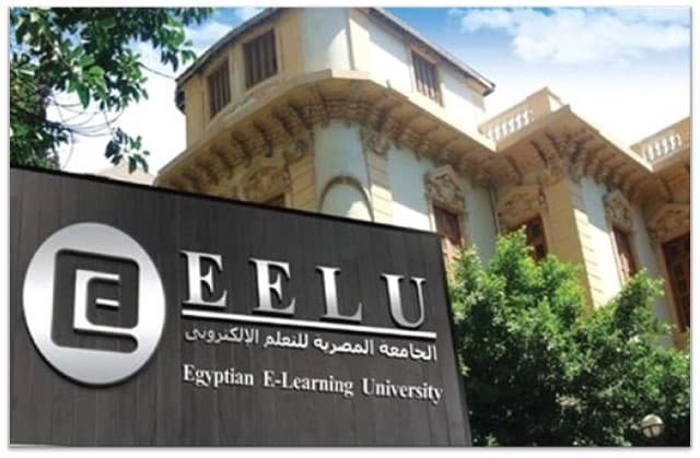 تعرف علي مصاريف جامعه مصر الاهليه للتعليم الالكتروني 2025-2026