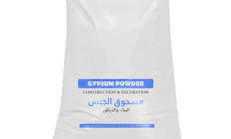 سعر شيكارة الجبس