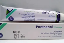 سعر كريم بانثينول