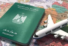 رسوم استخراج وتجديد جواز السفر المصري