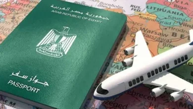رسوم استخراج وتجديد جواز السفر المصري