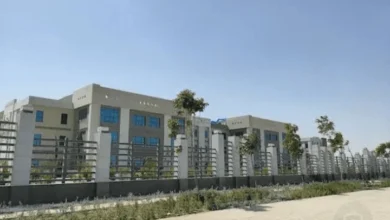 مصاريف جامعة العلمين