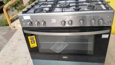 أسعار بوتجاز زانوسي